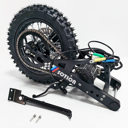 All-new Aluminum Swingarm SOTION GTS11 7KW Brushless Motor-12inch Off-Road Wheel 72V Ebike Kit Extreme Power Unleashed