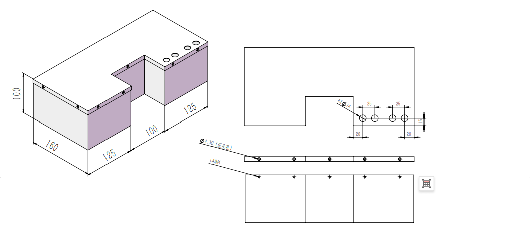 SOTION 72V16AH Battery CRAZY CART Battery